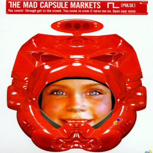 cd single 