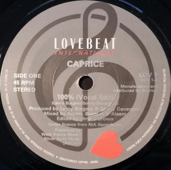 Single vinyl / 7 inch 