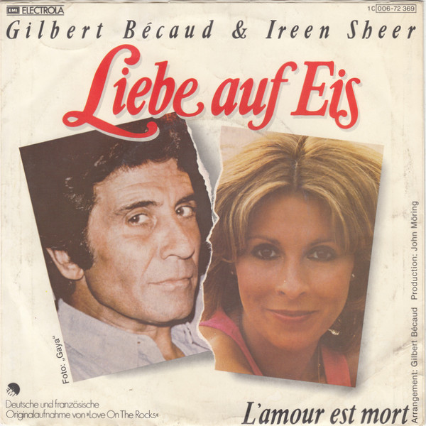 Single vinyl / 7 inch 