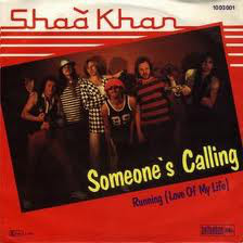 Single vinyl / 7 inch 