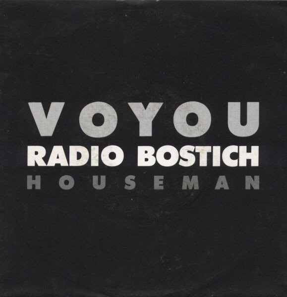 Single vinyl / 7 inch 