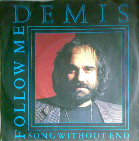 Single vinyl / 7 inch 