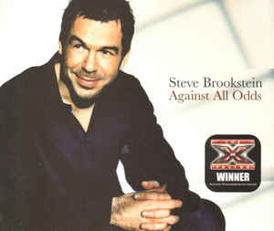 cd single 