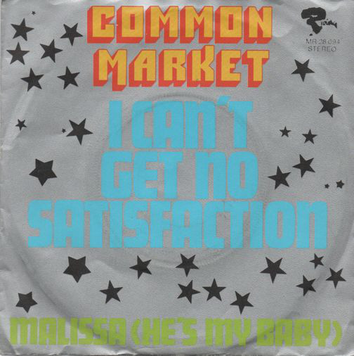 Single vinyl / 7 inch 