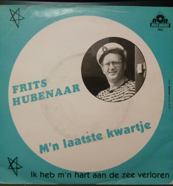 Single vinyl / 7 inch 