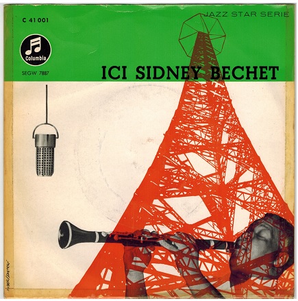 Single vinyl / 7 inch 