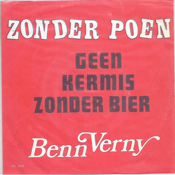 Single vinyl / 7 inch 