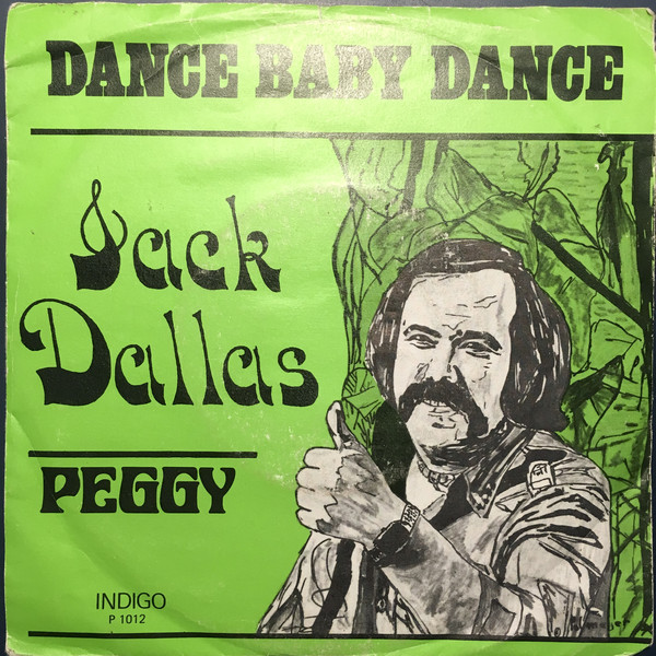 Single vinyl / 7 inch 