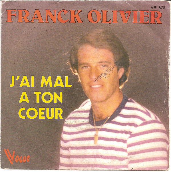 Single vinyl / 7 inch 