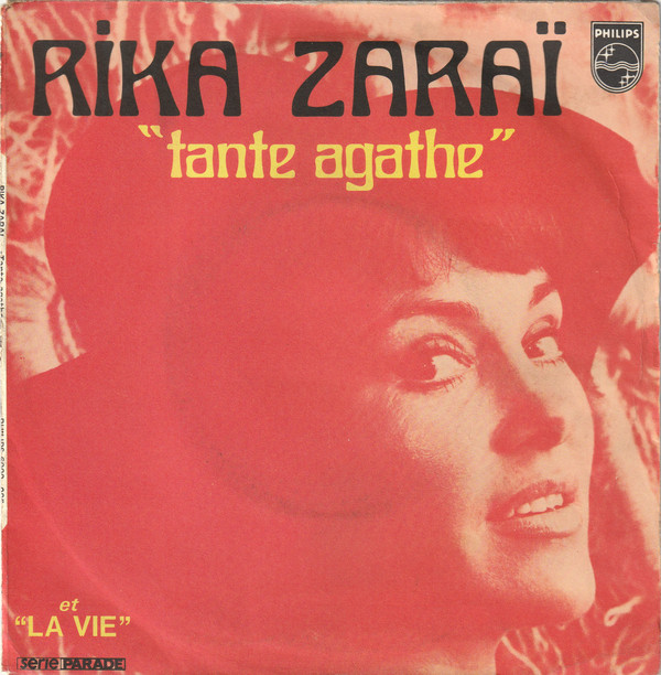 Single vinyl / 7 inch 