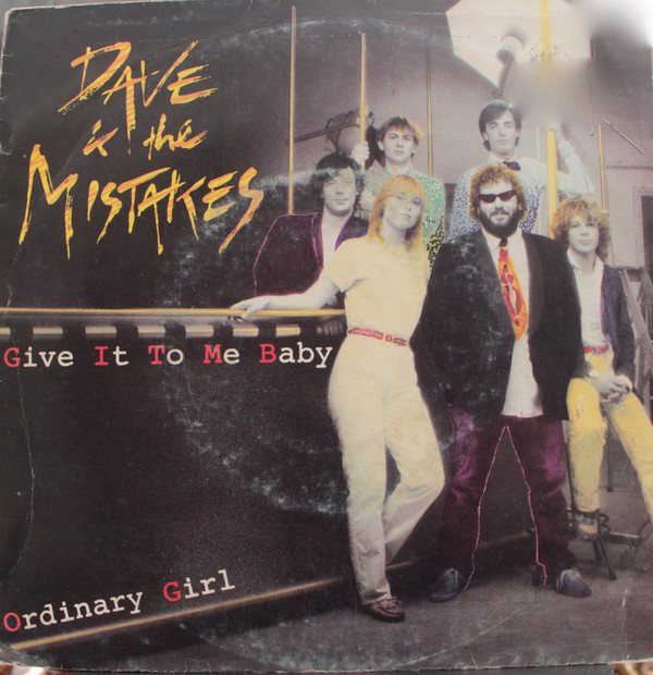 Single vinyl / 7 inch 