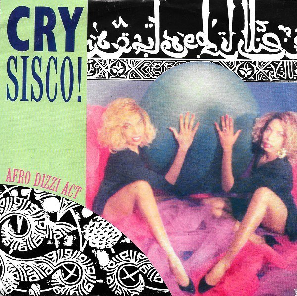 Single vinyl / 7 inch 
