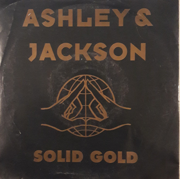 Single vinyl / 7 inch 
