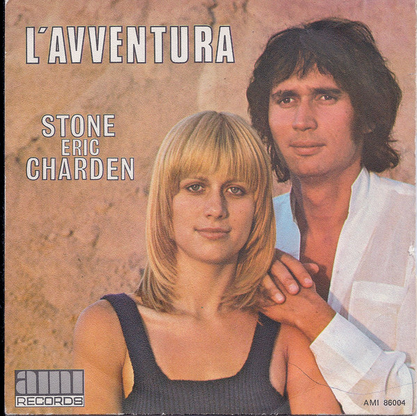 Single vinyl / 7 inch 