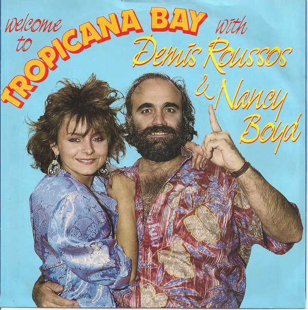 Single vinyl / 7 inch 