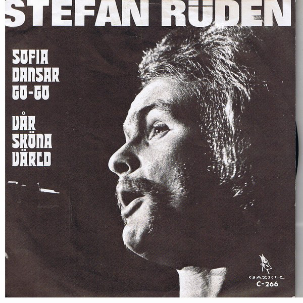 Single vinyl / 7 inch 