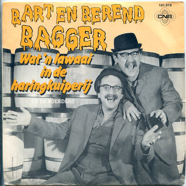 Single vinyl / 7 inch 