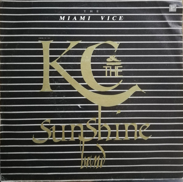 Single vinyl / 7 inch 