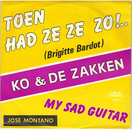 Single vinyl / 7 inch 