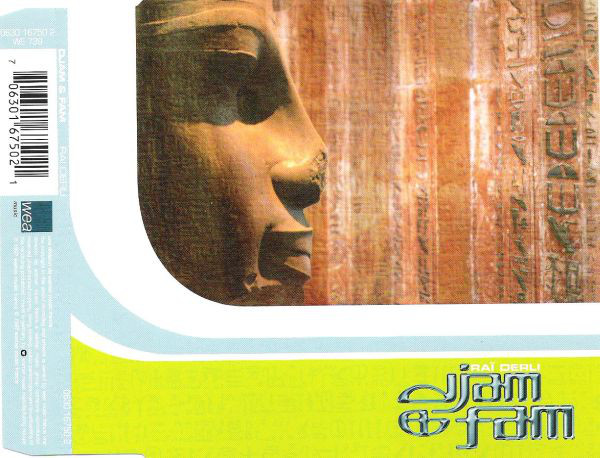 cd single 