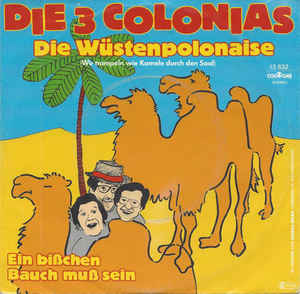 Single vinyl / 7 inch 