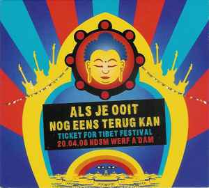 cd single 