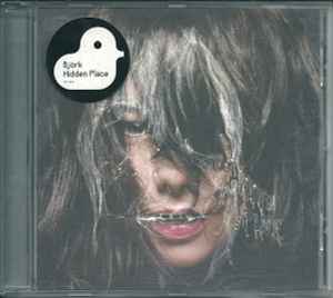 cd single 