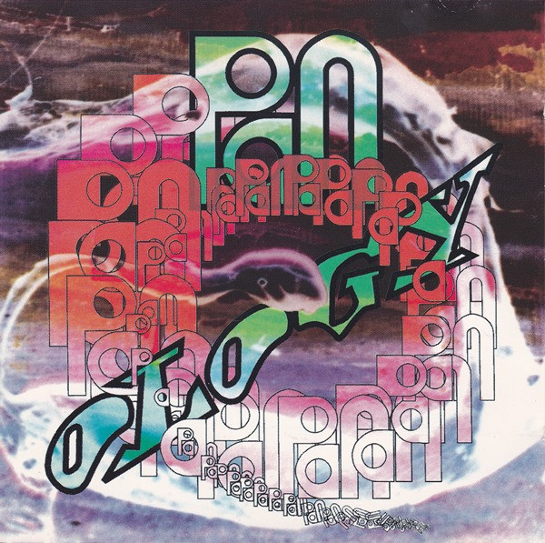 cd  