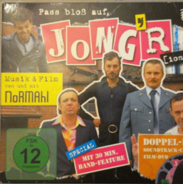 cd  